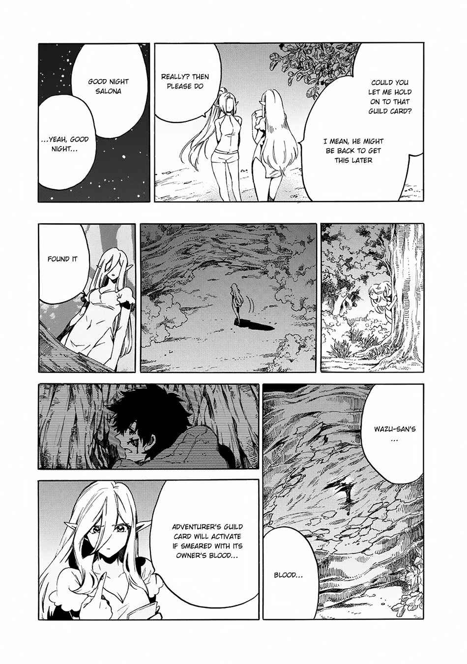 Page 27 Chapter 2 Sono Mono. Nochi ni... ~Kigatsuitara S-kyuu Saikyou!? Yuusha Wazu no Daibouken~