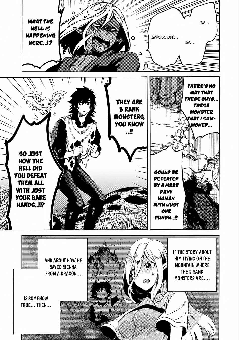 Page 4 Chapter 2 Sono Mono. Nochi ni... ~Kigatsuitara S-kyuu Saikyou!? Yuusha Wazu no Daibouken~