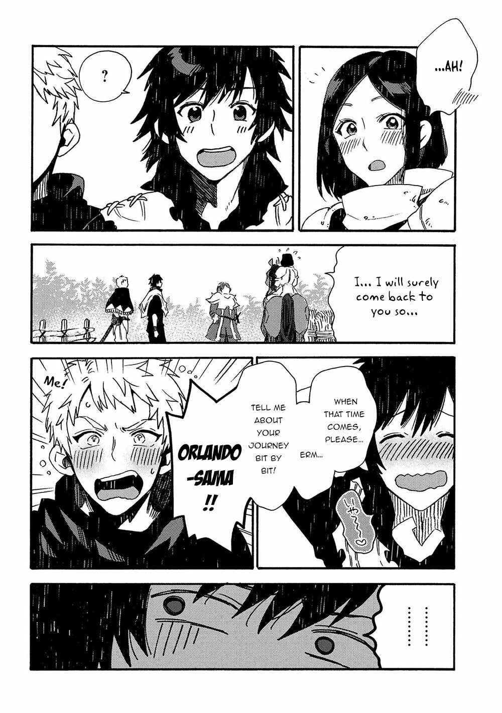 Page 10 Chapter 18 Sono Mono. Nochi ni... ~Kigatsuitara S-kyuu Saikyou!? Yuusha Wazu no Daibouken~