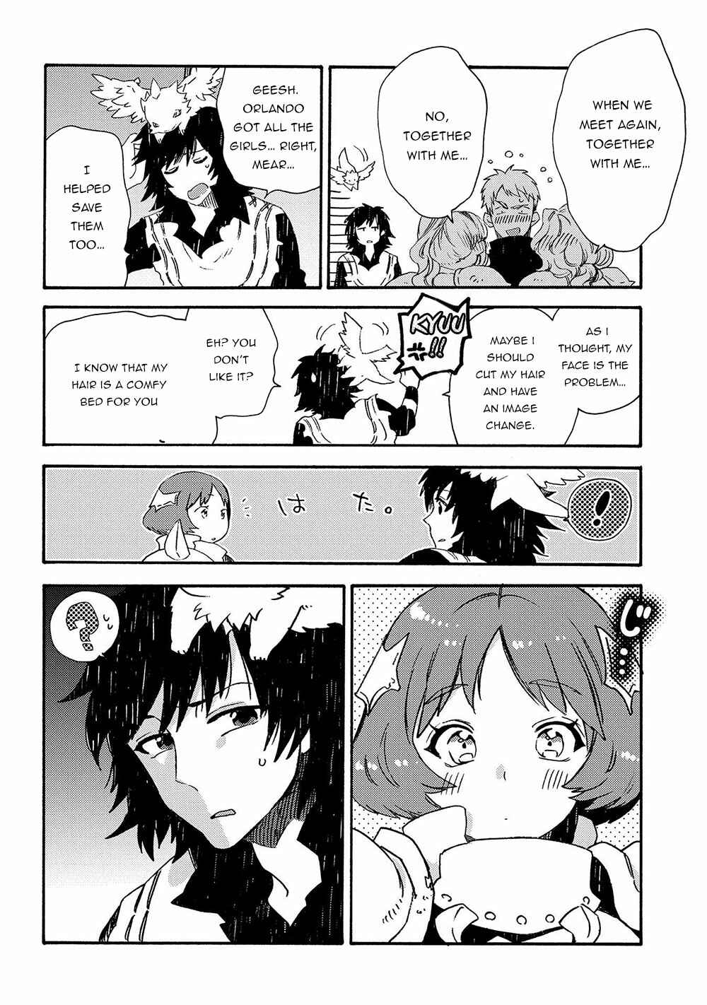 Page 12 Chapter 18 Sono Mono. Nochi ni... ~Kigatsuitara S-kyuu Saikyou!? Yuusha Wazu no Daibouken~