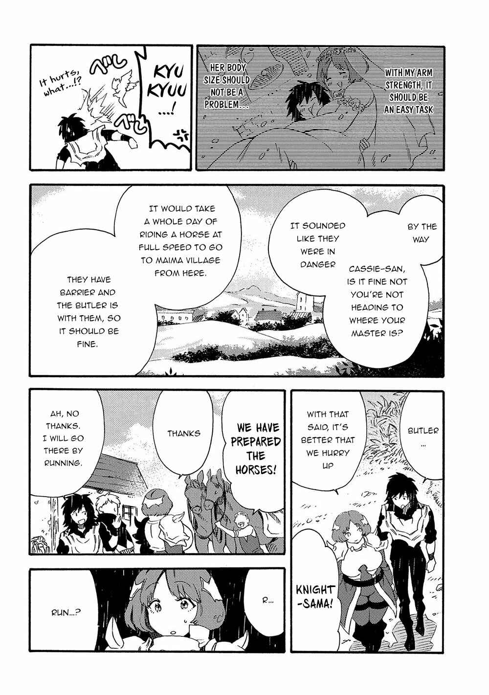 Page 14 Chapter 18 Sono Mono. Nochi ni... ~Kigatsuitara S-kyuu Saikyou!? Yuusha Wazu no Daibouken~