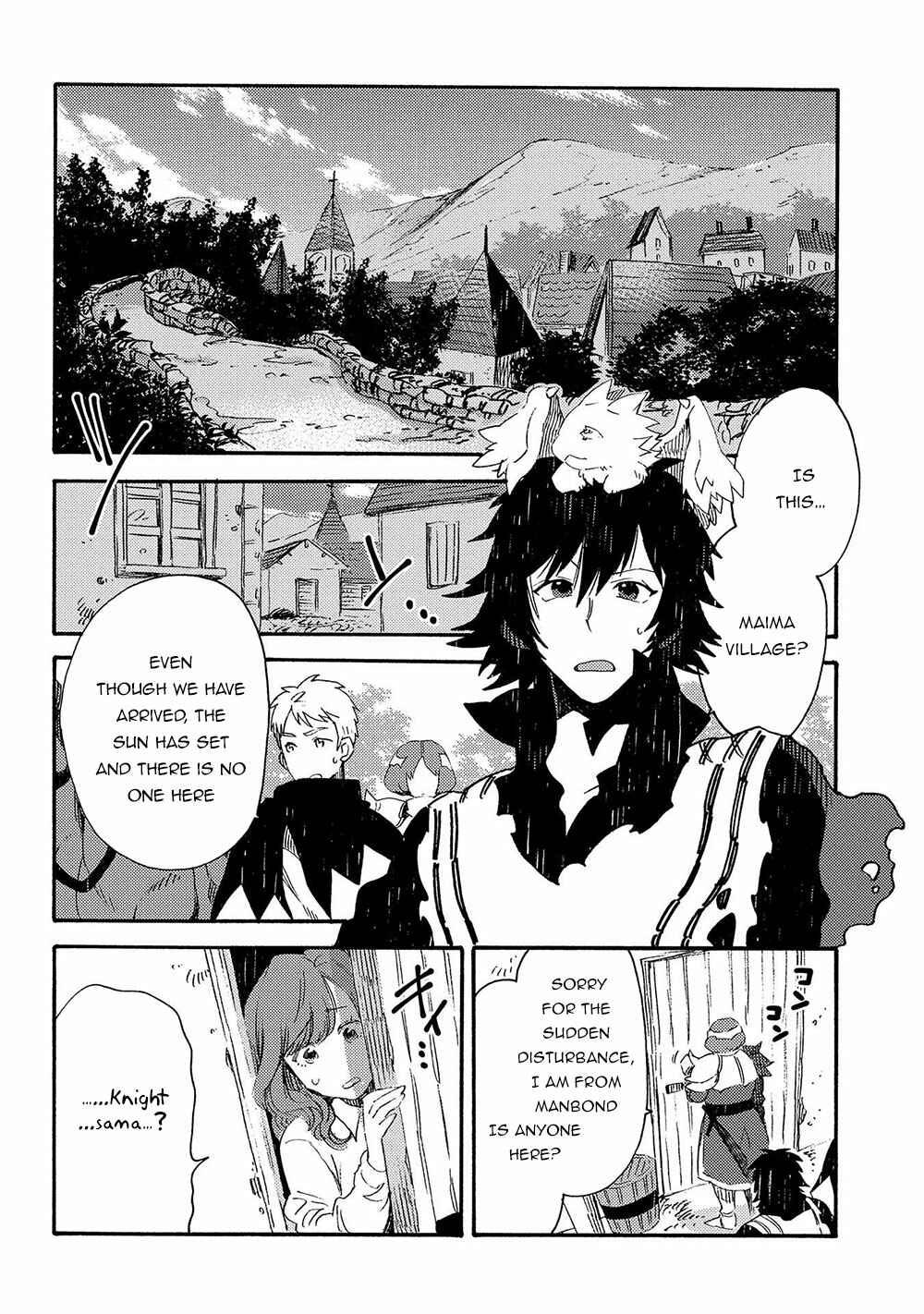 Page 18 Chapter 18 Sono Mono. Nochi ni... ~Kigatsuitara S-kyuu Saikyou!? Yuusha Wazu no Daibouken~