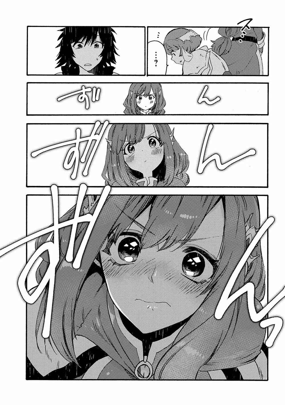 Page 30 Chapter 18 Sono Mono. Nochi ni... ~Kigatsuitara S-kyuu Saikyou!? Yuusha Wazu no Daibouken~