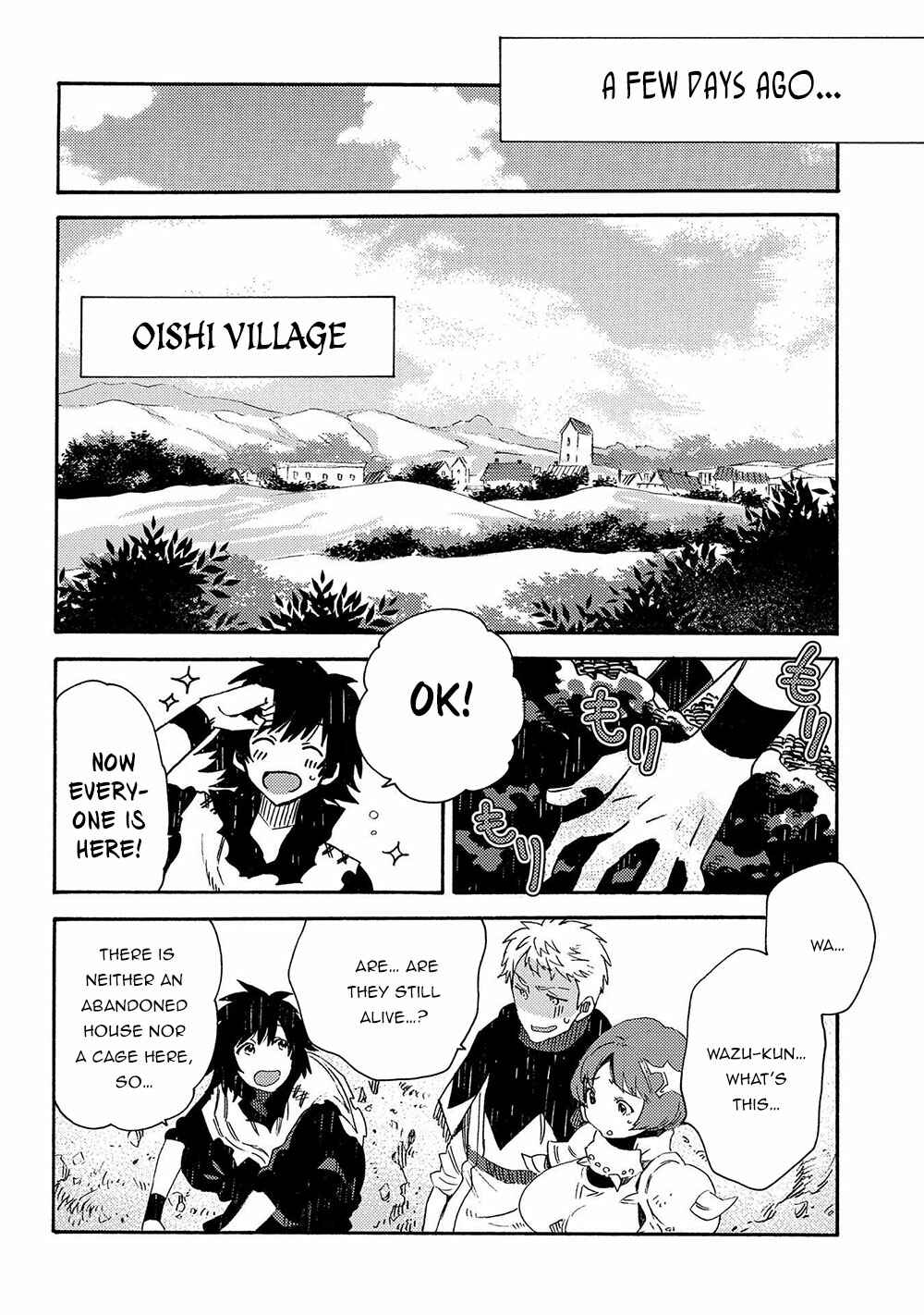 Page 8 Chapter 18 Sono Mono. Nochi ni... ~Kigatsuitara S-kyuu Saikyou!? Yuusha Wazu no Daibouken~