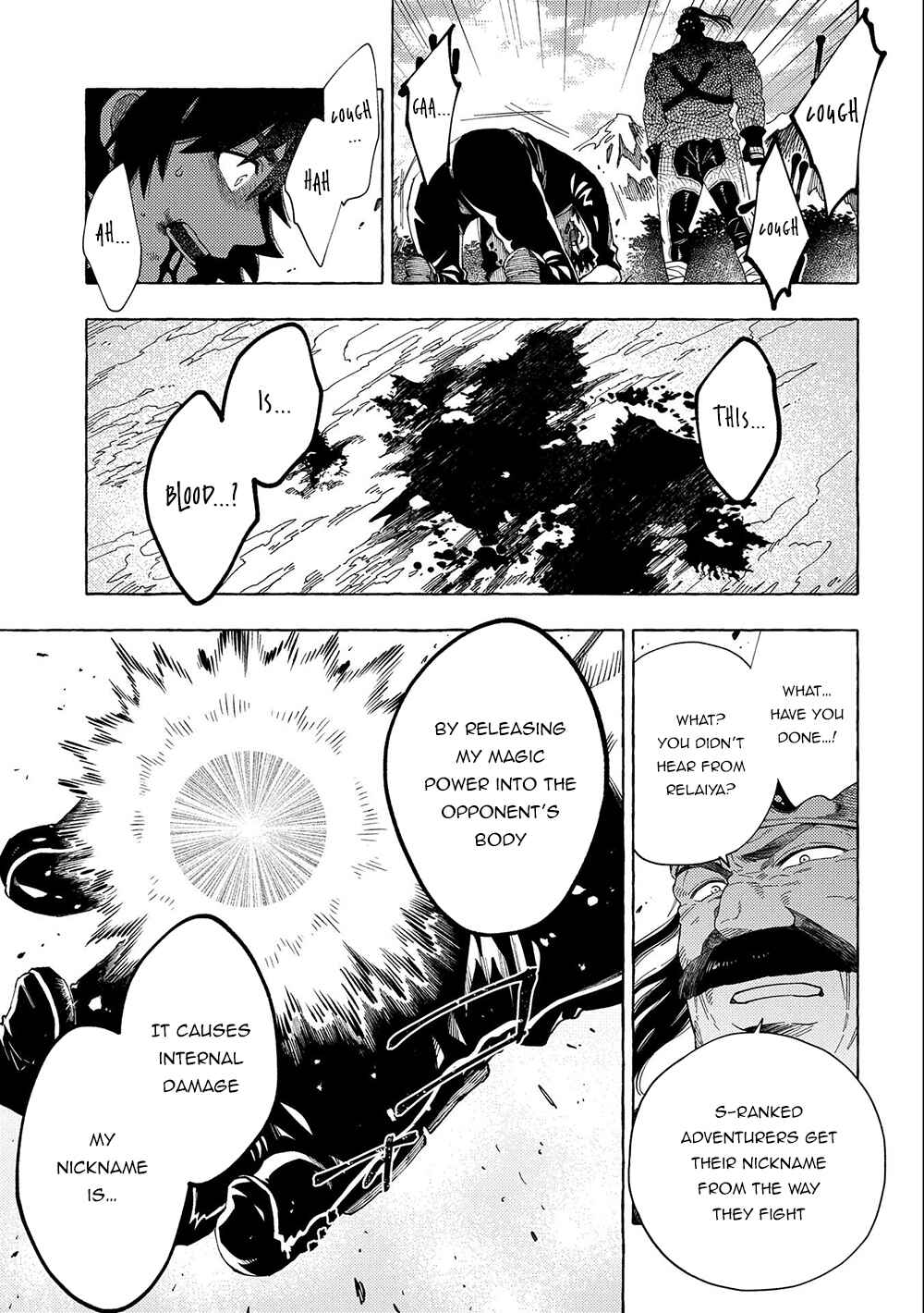 Page 15 Chapter 27.2 Sono Mono. Nochi ni... ~Kigatsuitara S-kyuu Saikyou!? Yuusha Wazu no Daibouken~