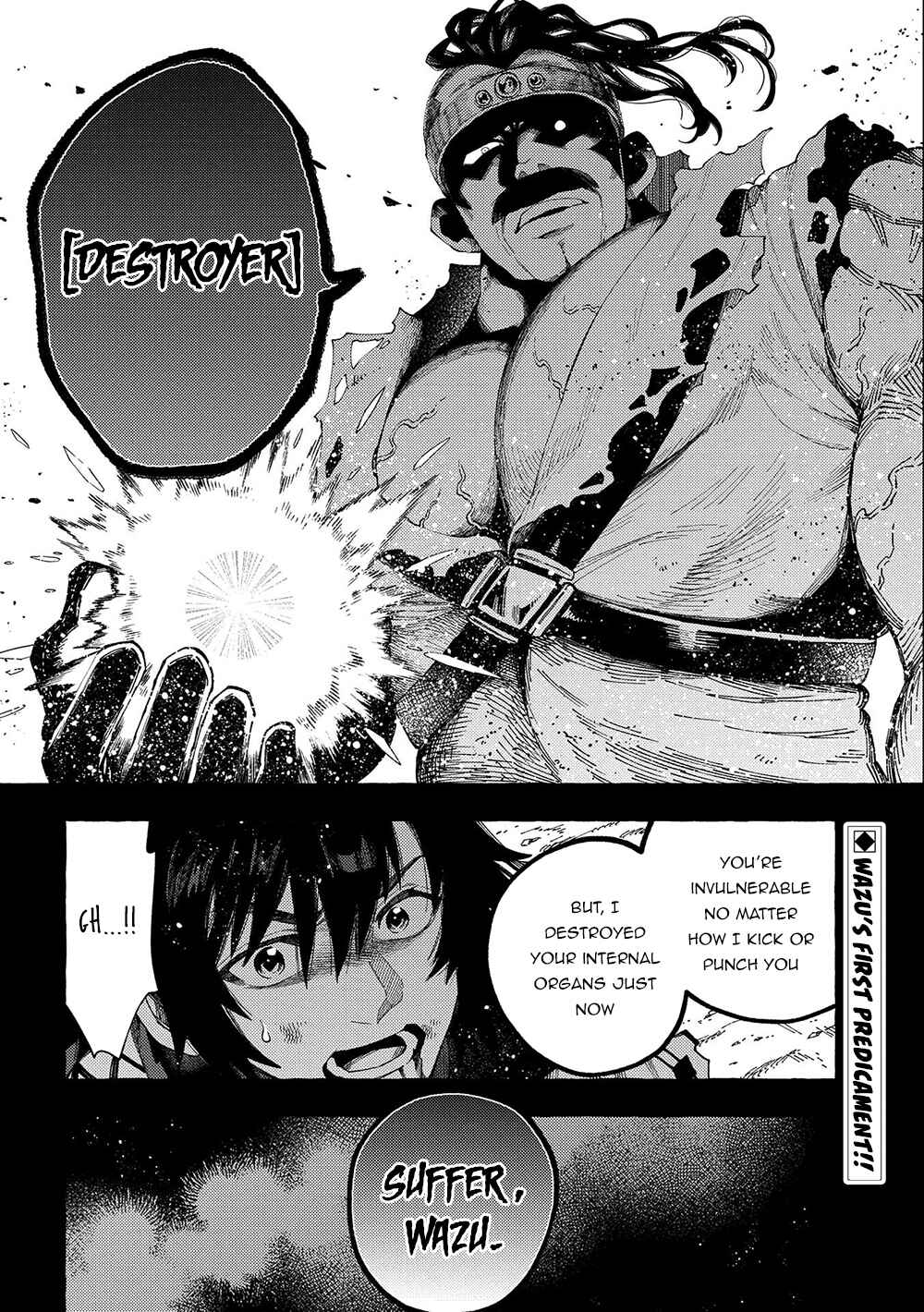 Page 16 Chapter 27.2 Sono Mono. Nochi ni... ~Kigatsuitara S-kyuu Saikyou!? Yuusha Wazu no Daibouken~