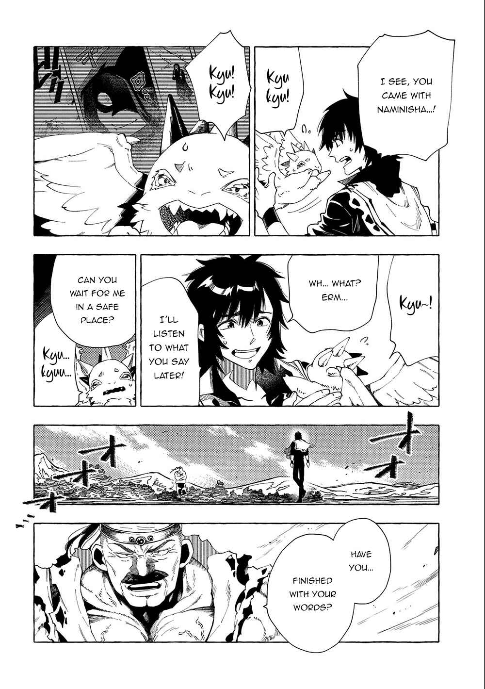 Page 5 Chapter 27.2 Sono Mono. Nochi ni... ~Kigatsuitara S-kyuu Saikyou!? Yuusha Wazu no Daibouken~