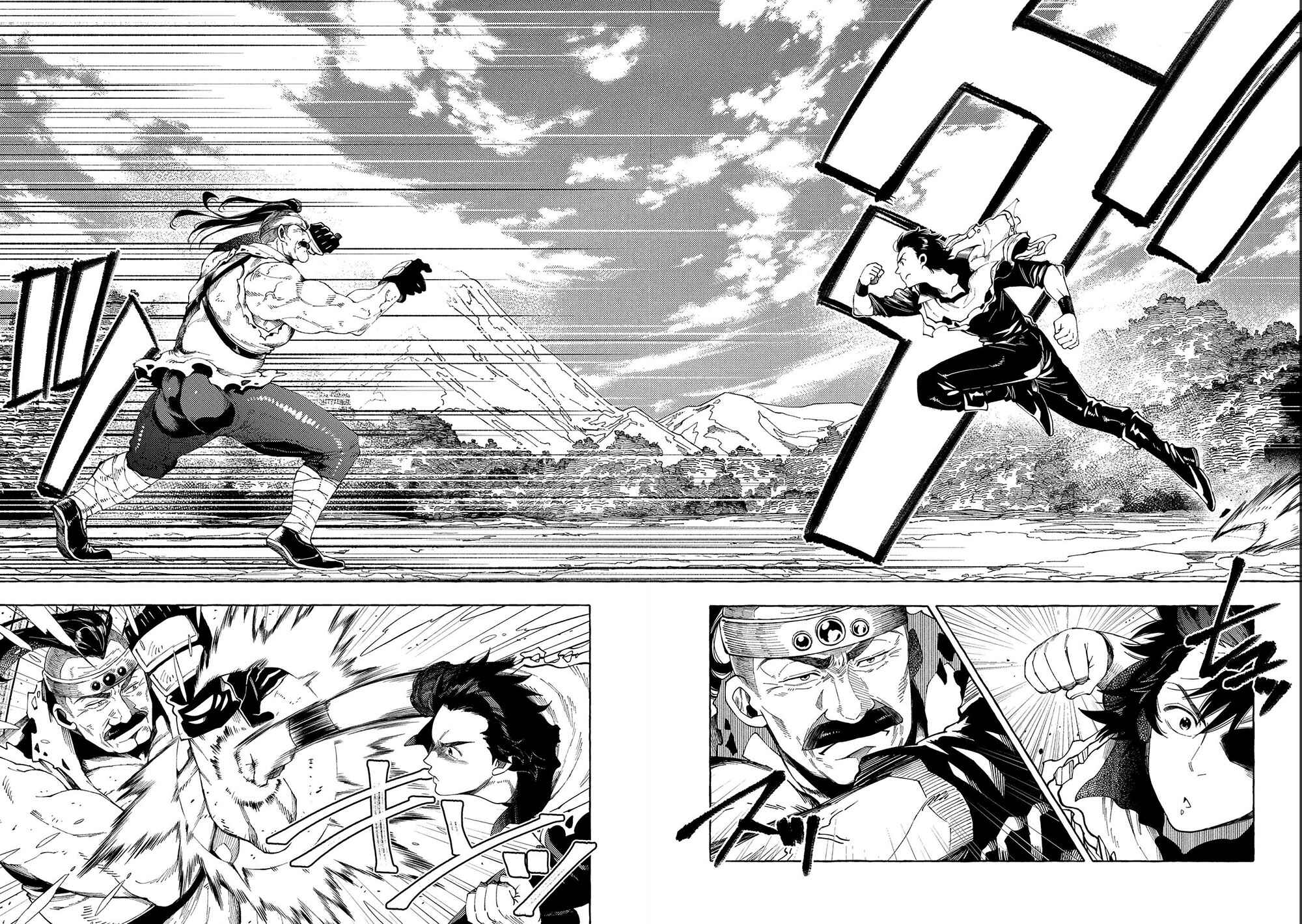 Page 7 Chapter 27.2 Sono Mono. Nochi ni... ~Kigatsuitara S-kyuu Saikyou!? Yuusha Wazu no Daibouken~