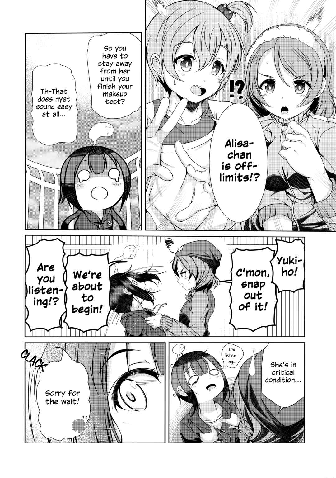 Page 11 Chapter Unknown_7fa0 Love Live! - The Color of Snow Spots (Doujinshi)