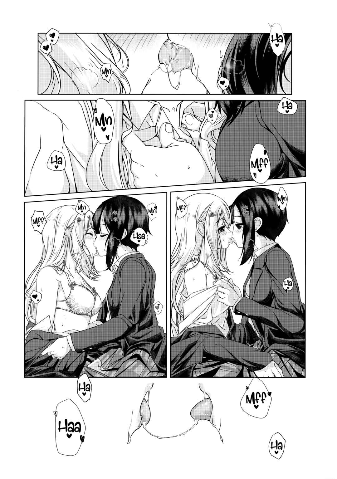 Page 23 Chapter Unknown_7fa0 Love Live! - The Color of Snow Spots (Doujinshi)
