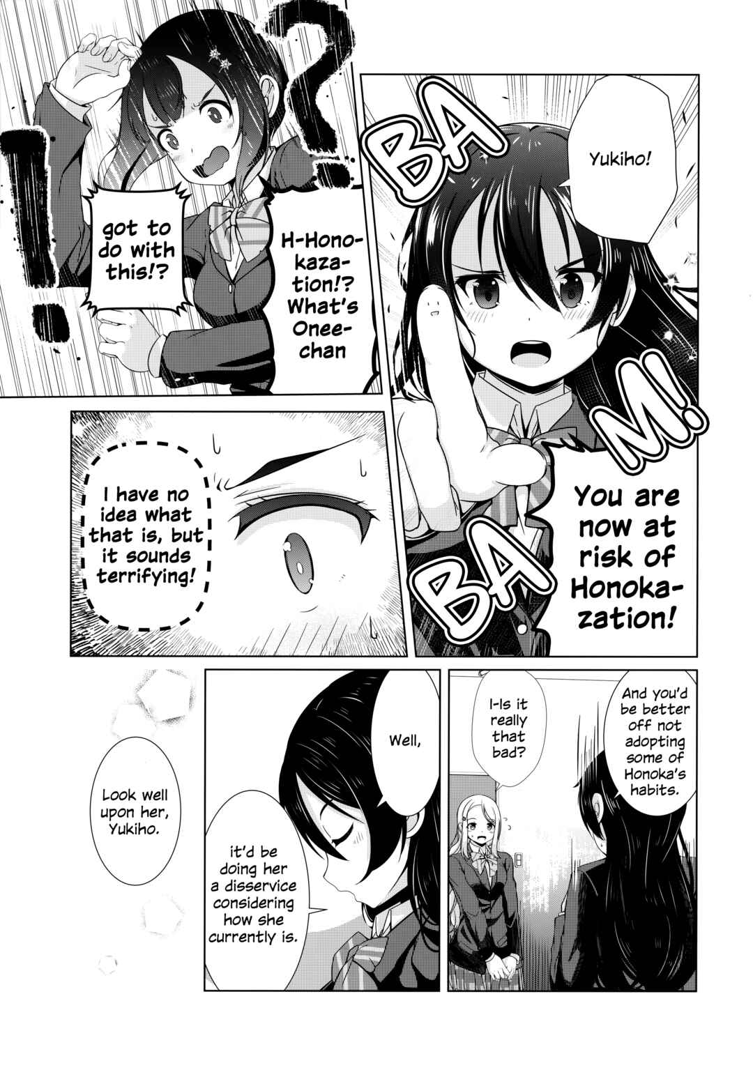Page 8 Chapter Unknown_7fa0 Love Live! - The Color of Snow Spots (Doujinshi)