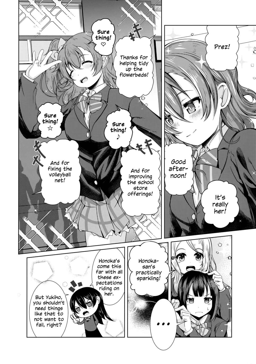 Page 9 Chapter Unknown_7fa0 Love Live! - The Color of Snow Spots (Doujinshi)