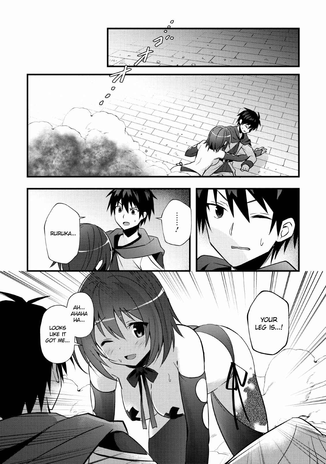Page 14 Chapter 16 Isekai no Meikyuu Toshi de Chiyu Mahoutsukai Yattemasu