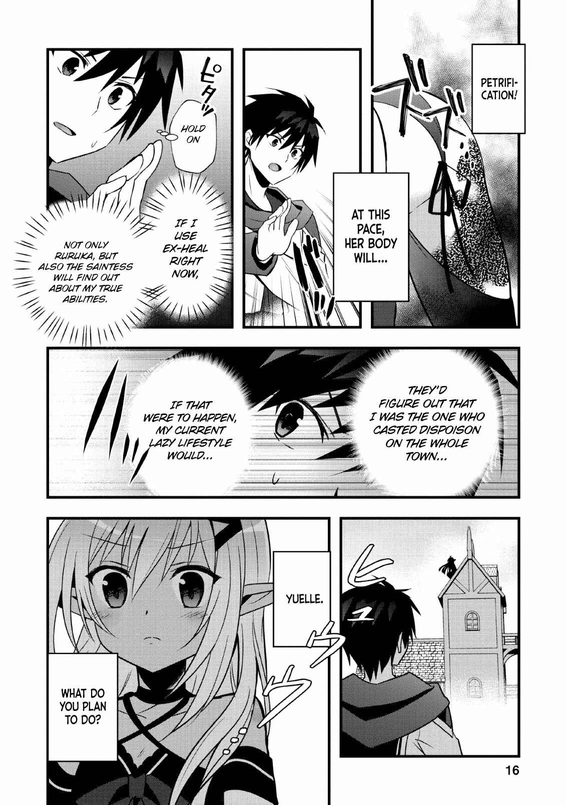 Page 15 Chapter 16 Isekai no Meikyuu Toshi de Chiyu Mahoutsukai Yattemasu