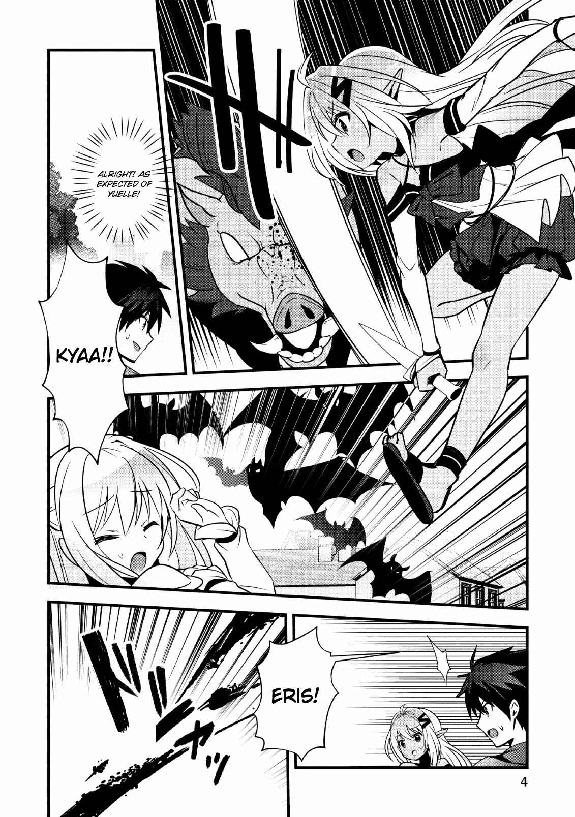 Page 3 Chapter 16 Isekai no Meikyuu Toshi de Chiyu Mahoutsukai Yattemasu
