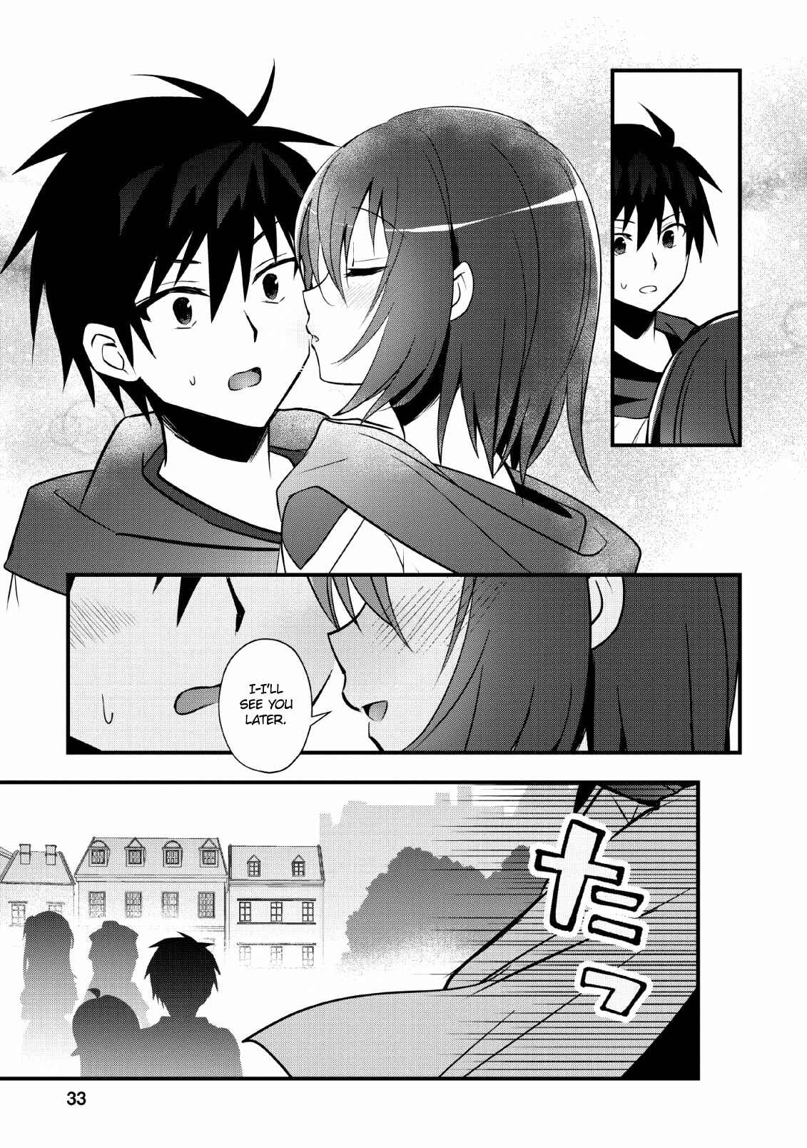 Page 32 Chapter 16 Isekai no Meikyuu Toshi de Chiyu Mahoutsukai Yattemasu