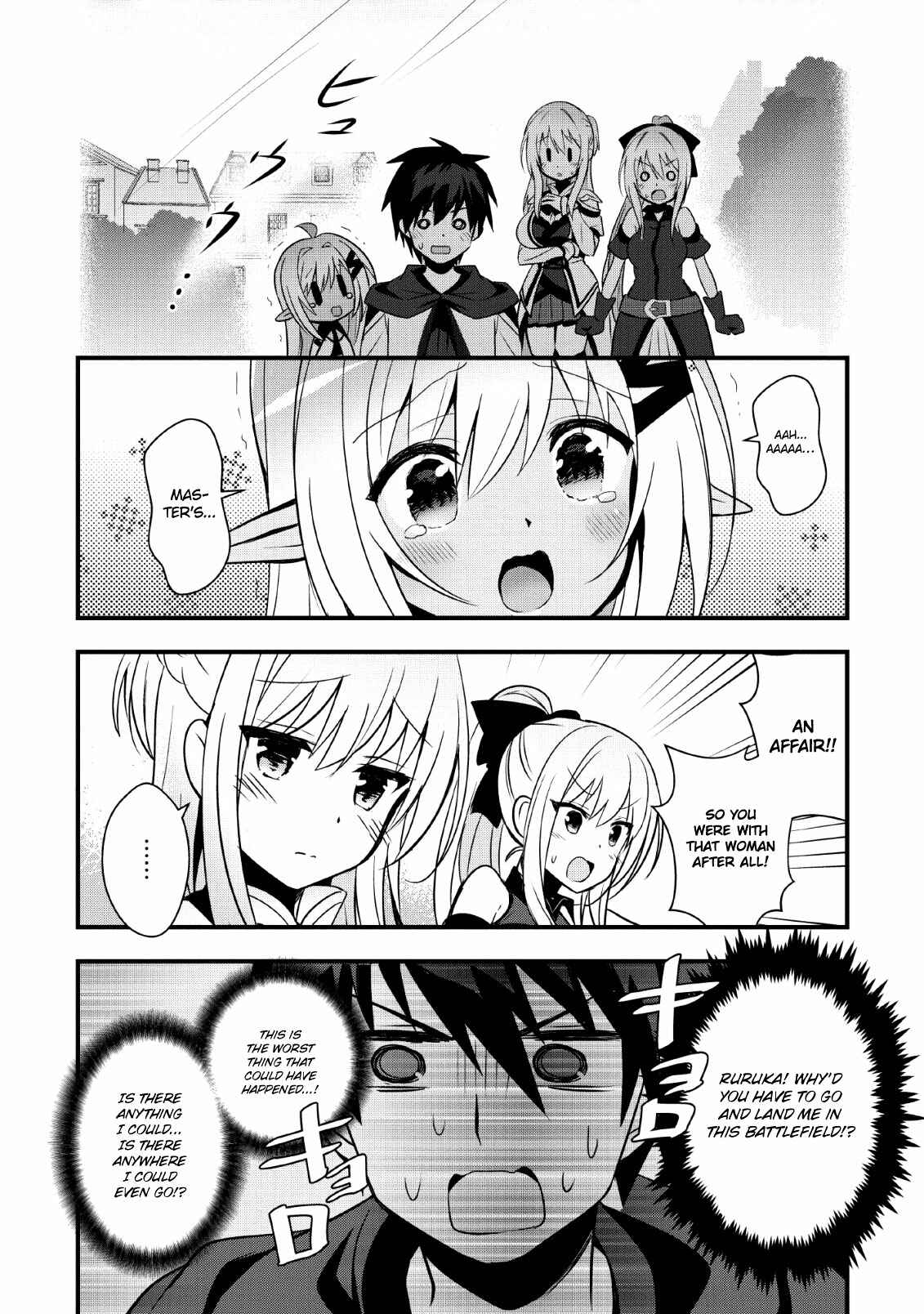 Page 33 Chapter 16 Isekai no Meikyuu Toshi de Chiyu Mahoutsukai Yattemasu