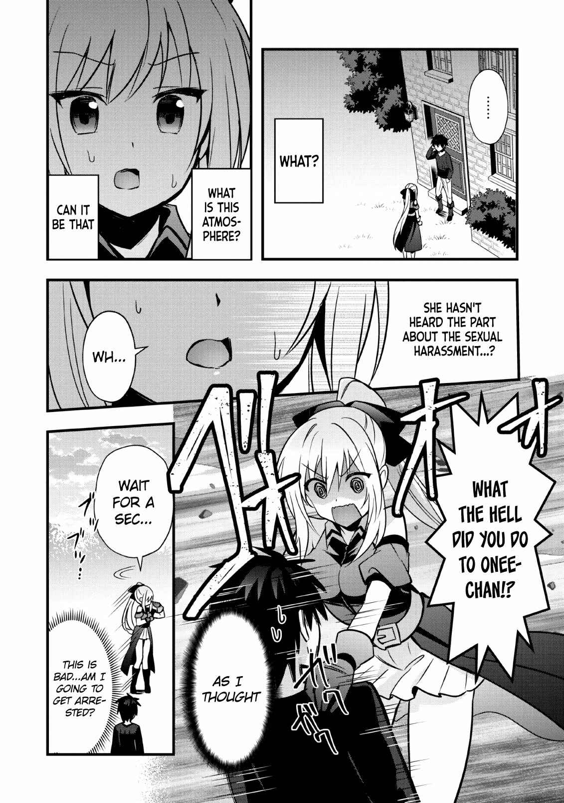 Page 17 Chapter 18 Isekai no Meikyuu Toshi de Chiyu Mahoutsukai Yattemasu