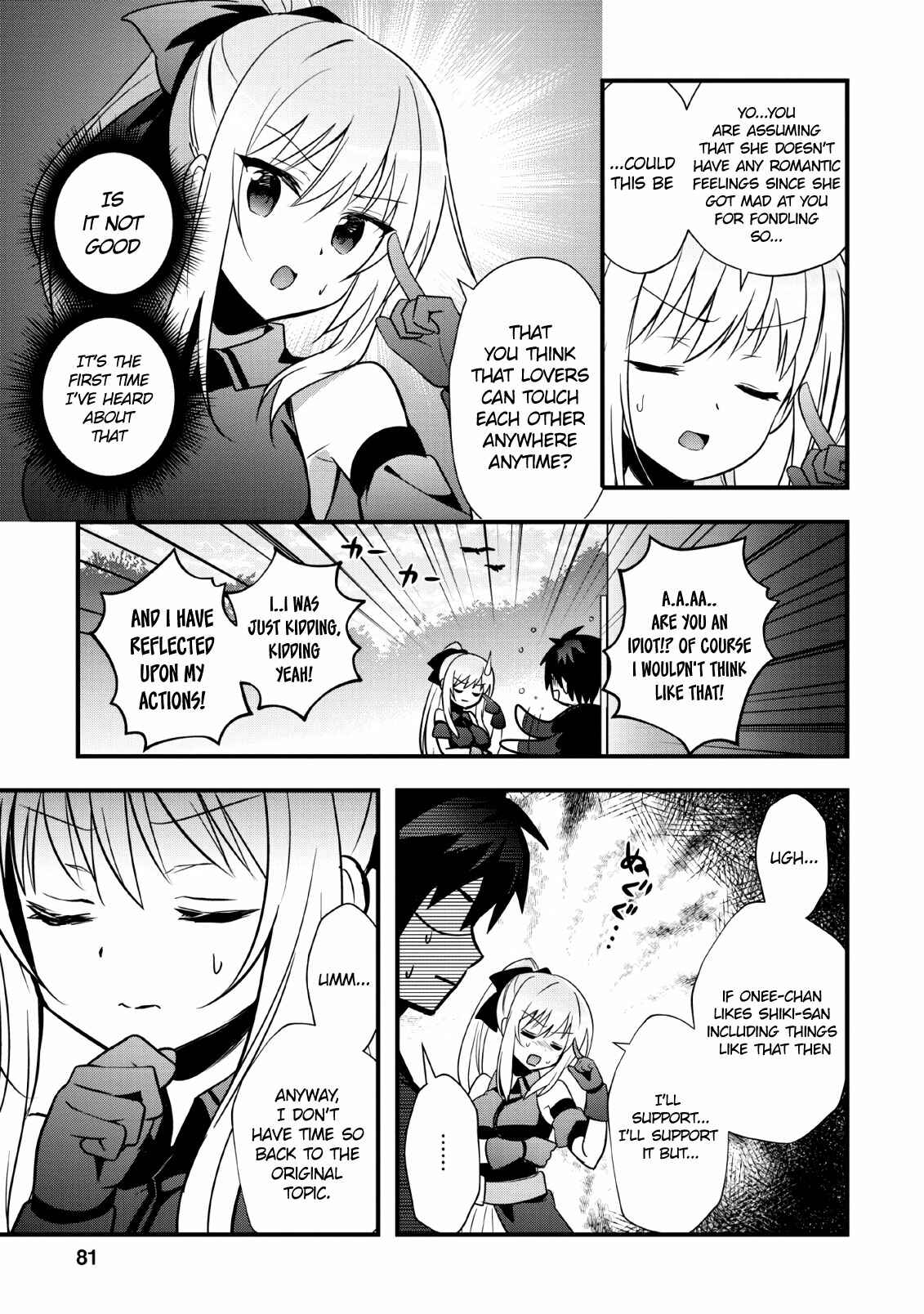 Page 18 Chapter 18 Isekai no Meikyuu Toshi de Chiyu Mahoutsukai Yattemasu