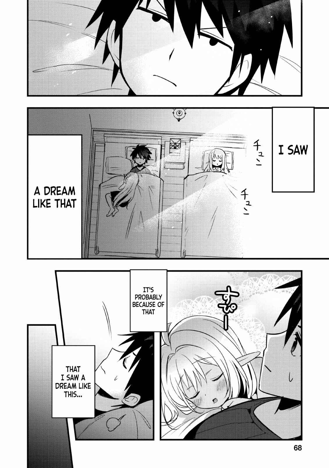 Page 5 Chapter 18 Isekai no Meikyuu Toshi de Chiyu Mahoutsukai Yattemasu