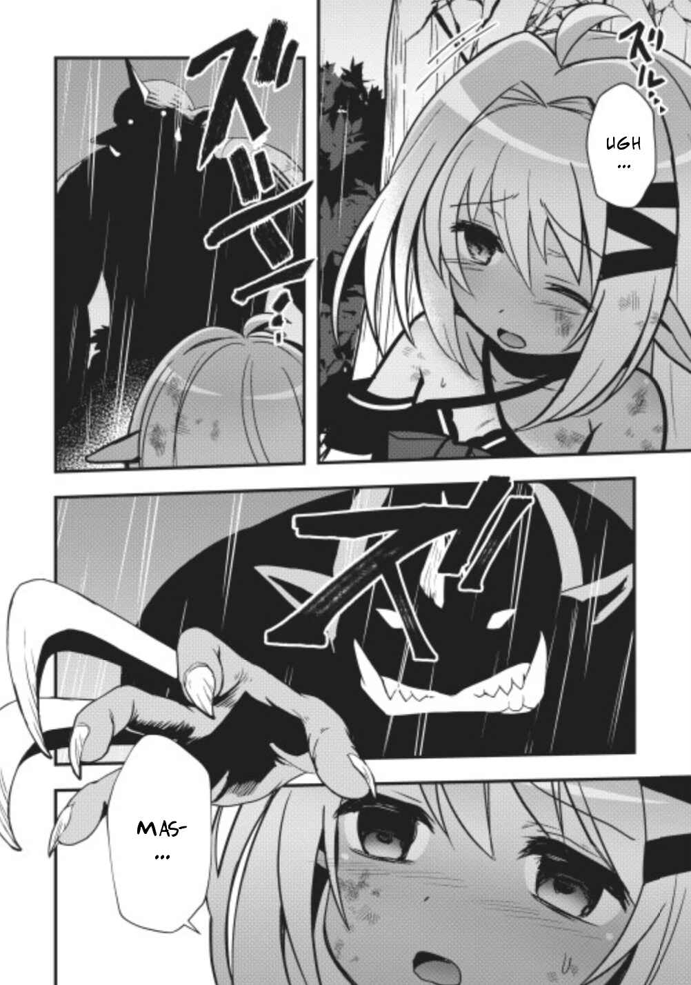 Page 23 Chapter 9 Isekai no Meikyuu Toshi de Chiyu Mahoutsukai Yattemasu
