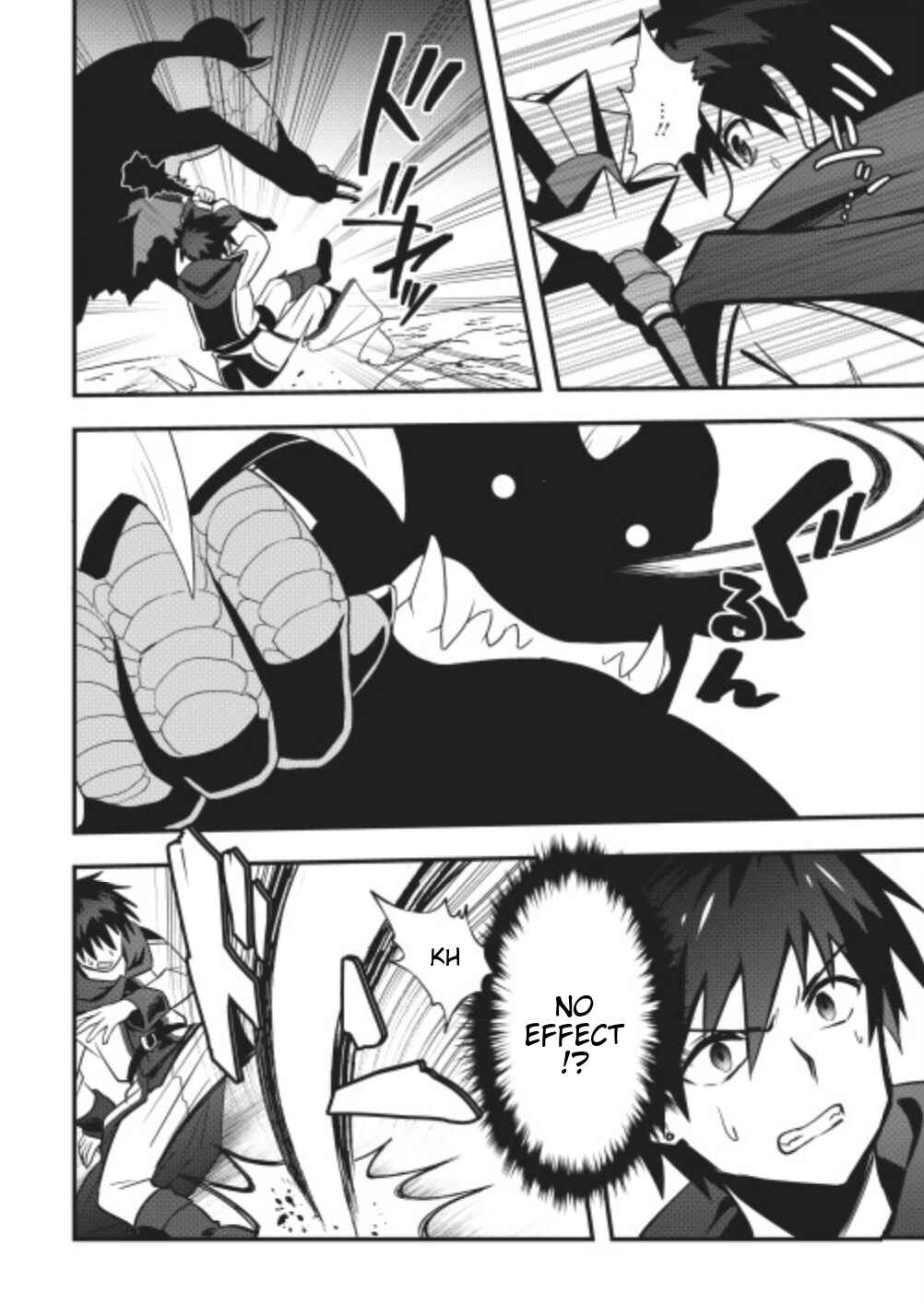 Page 25 Chapter 9 Isekai no Meikyuu Toshi de Chiyu Mahoutsukai Yattemasu