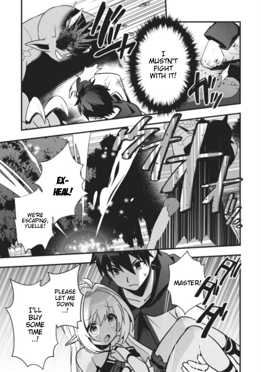 Page 26 Chapter 9 Isekai no Meikyuu Toshi de Chiyu Mahoutsukai Yattemasu