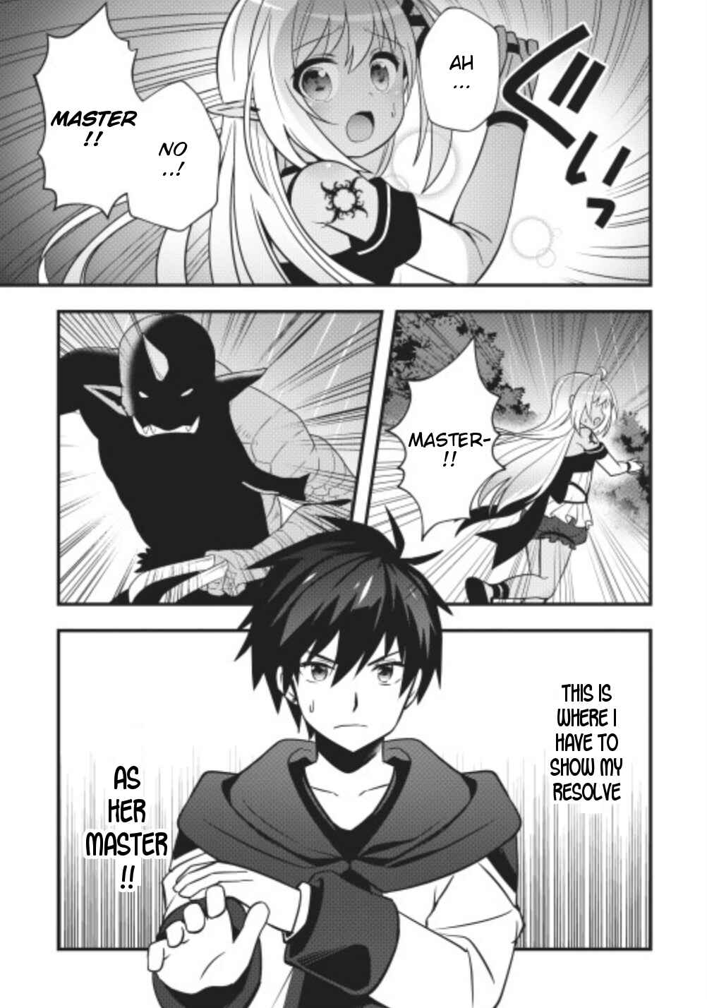 Page 30 Chapter 9 Isekai no Meikyuu Toshi de Chiyu Mahoutsukai Yattemasu