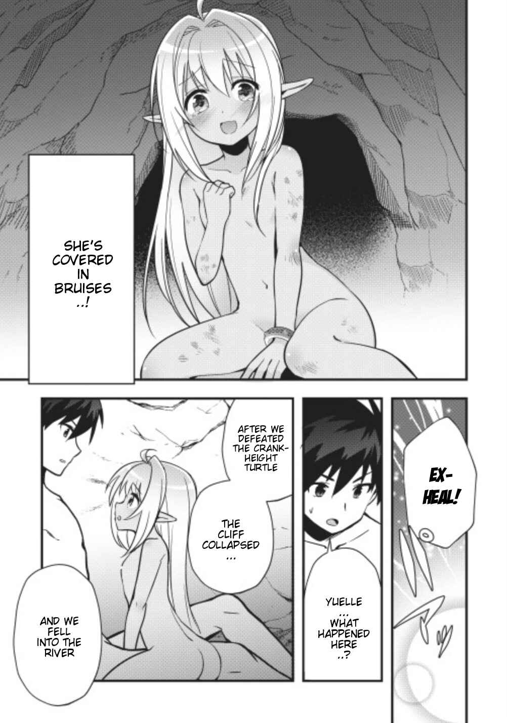 Page 4 Chapter 9 Isekai no Meikyuu Toshi de Chiyu Mahoutsukai Yattemasu
