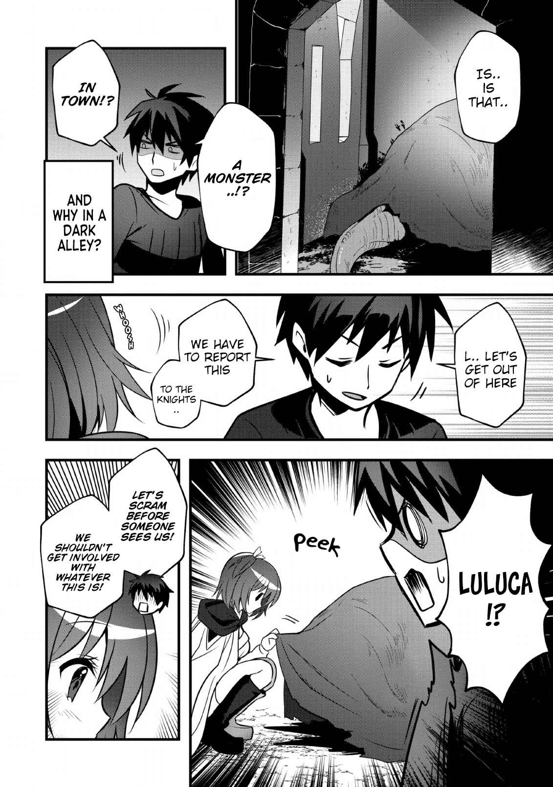 Page 17 Chapter 13 Isekai no Meikyuu Toshi de Chiyu Mahoutsukai Yattemasu