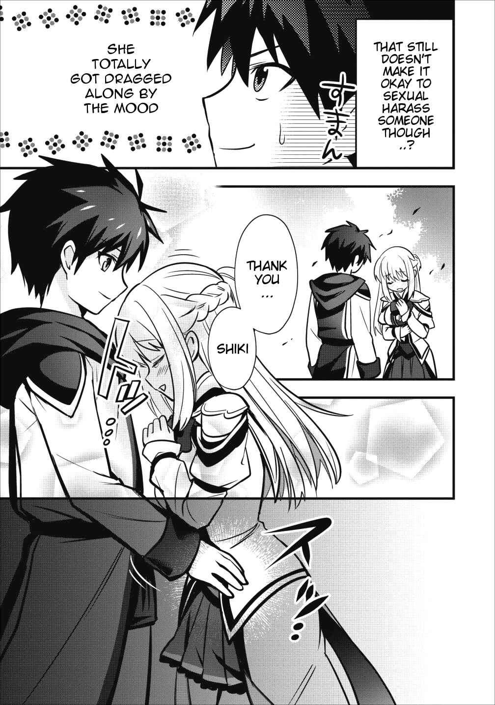 Page 16 Chapter 6.2 Isekai no Meikyuu Toshi de Chiyu Mahoutsukai Yattemasu
