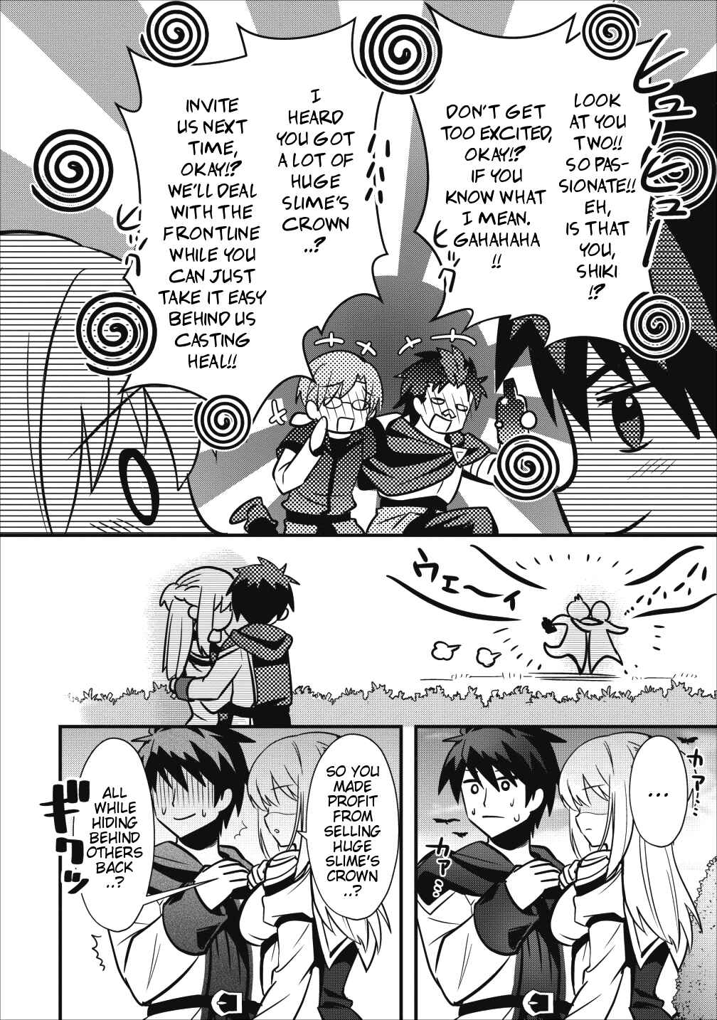 Page 19 Chapter 6.2 Isekai no Meikyuu Toshi de Chiyu Mahoutsukai Yattemasu