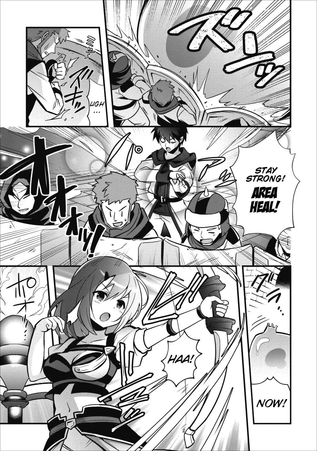 Page 2 Chapter 6.2 Isekai no Meikyuu Toshi de Chiyu Mahoutsukai Yattemasu