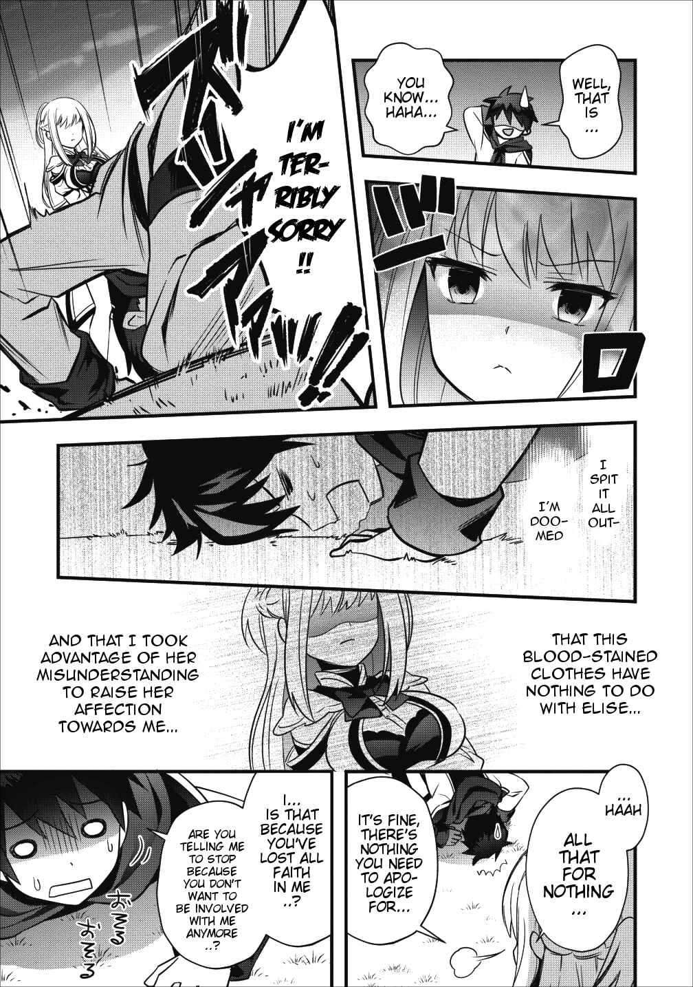 Page 20 Chapter 6.2 Isekai no Meikyuu Toshi de Chiyu Mahoutsukai Yattemasu