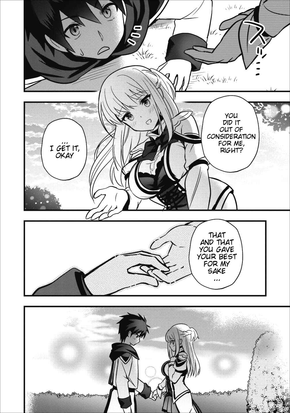 Page 21 Chapter 6.2 Isekai no Meikyuu Toshi de Chiyu Mahoutsukai Yattemasu