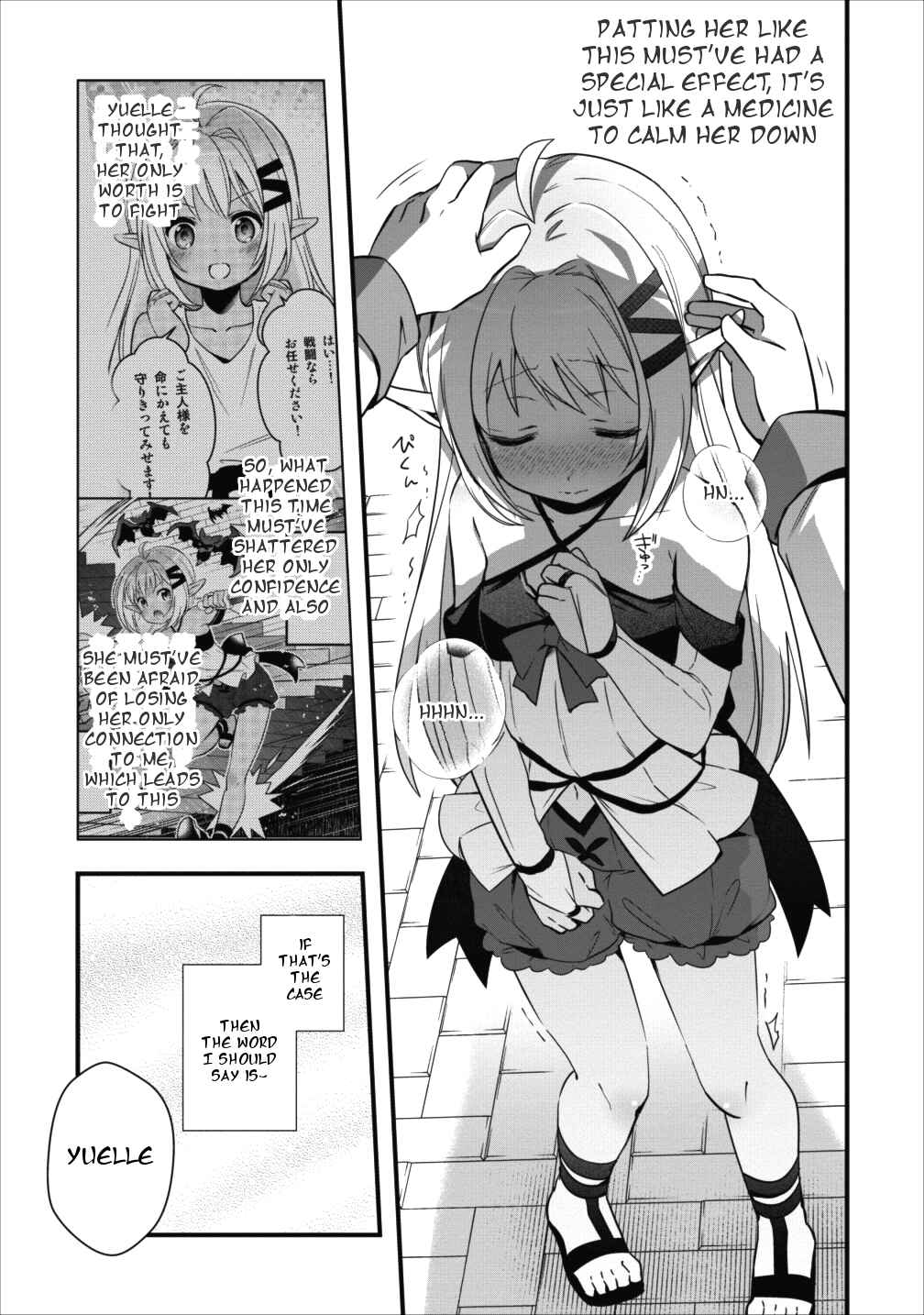 Page 11 Chapter 3 Isekai no Meikyuu Toshi de Chiyu Mahoutsukai Yattemasu