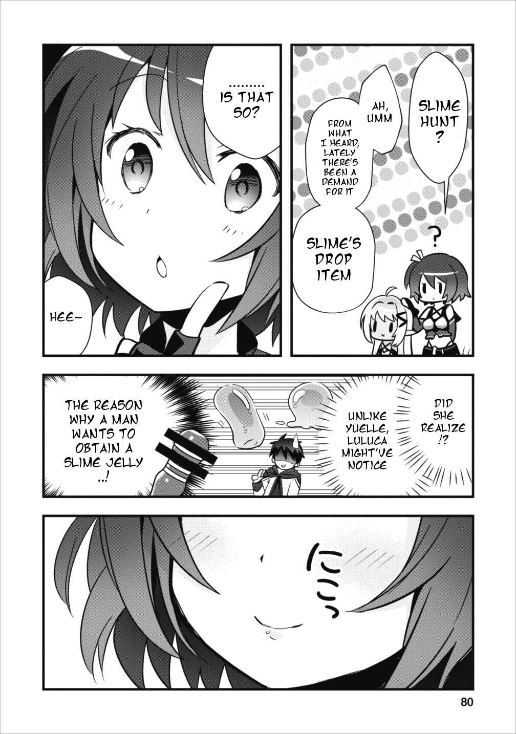 Page 16 Chapter 3 Isekai no Meikyuu Toshi de Chiyu Mahoutsukai Yattemasu