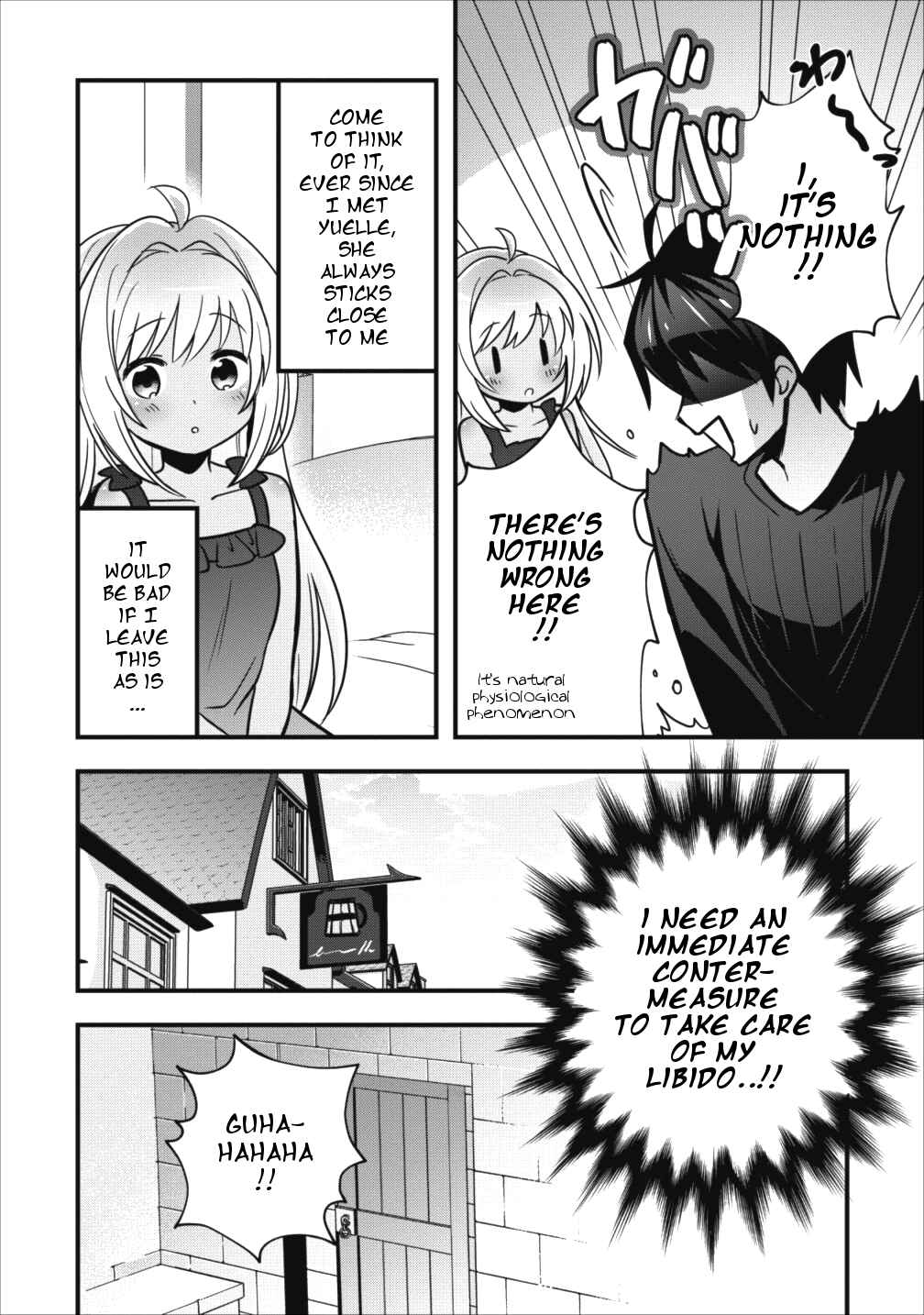 Page 2 Chapter 3 Isekai no Meikyuu Toshi de Chiyu Mahoutsukai Yattemasu