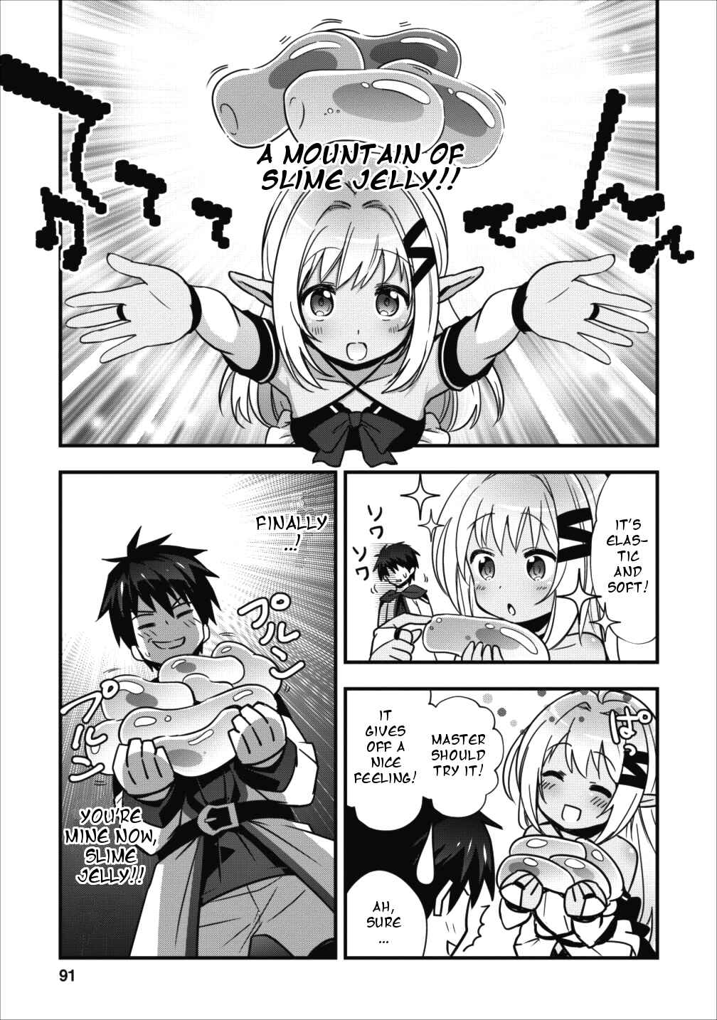 Page 27 Chapter 3 Isekai no Meikyuu Toshi de Chiyu Mahoutsukai Yattemasu