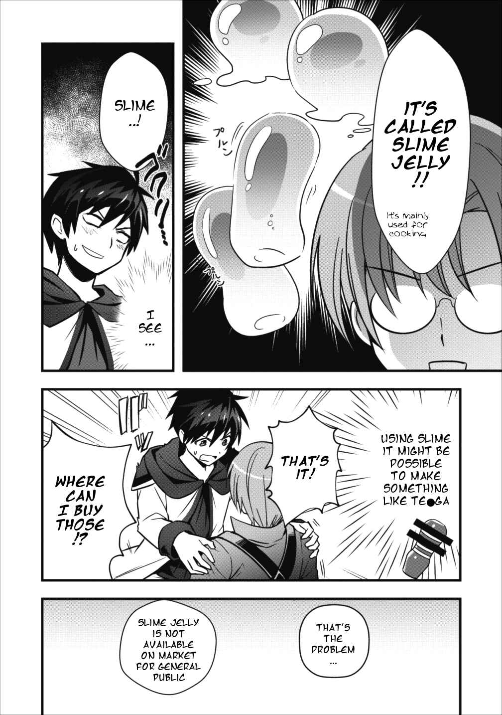 Page 4 Chapter 3 Isekai no Meikyuu Toshi de Chiyu Mahoutsukai Yattemasu