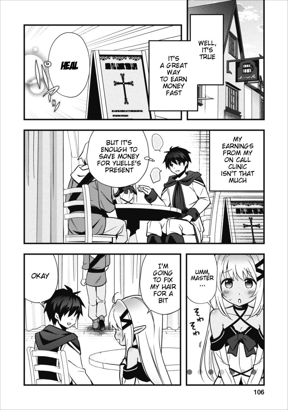Page 13 Chapter 4 Isekai no Meikyuu Toshi de Chiyu Mahoutsukai Yattemasu