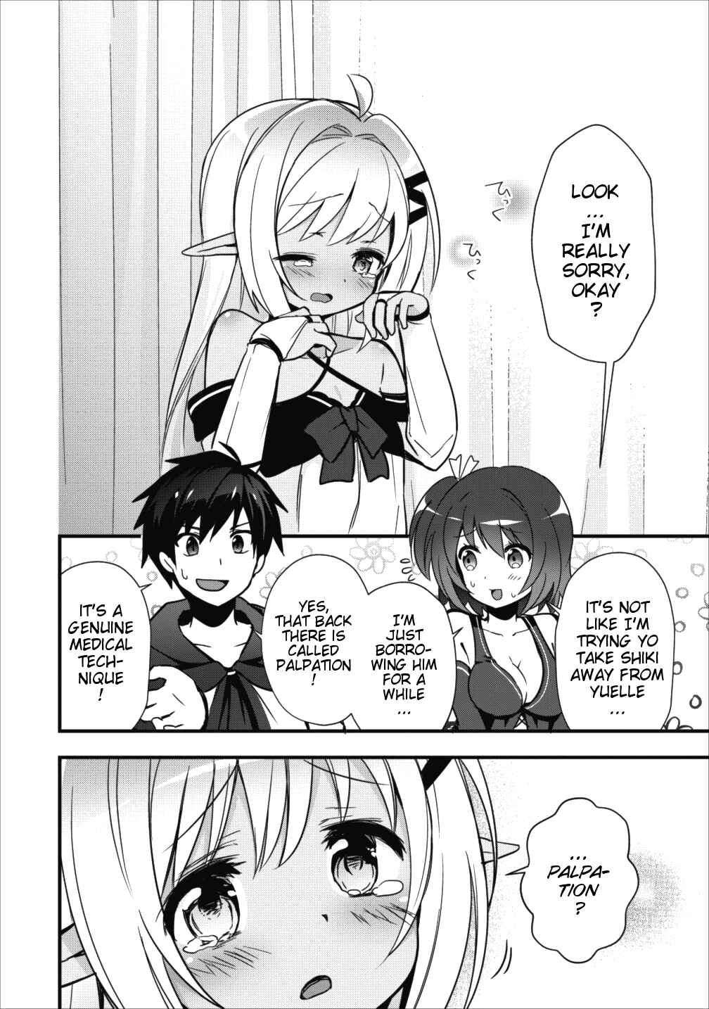 Page 25 Chapter 4 Isekai no Meikyuu Toshi de Chiyu Mahoutsukai Yattemasu