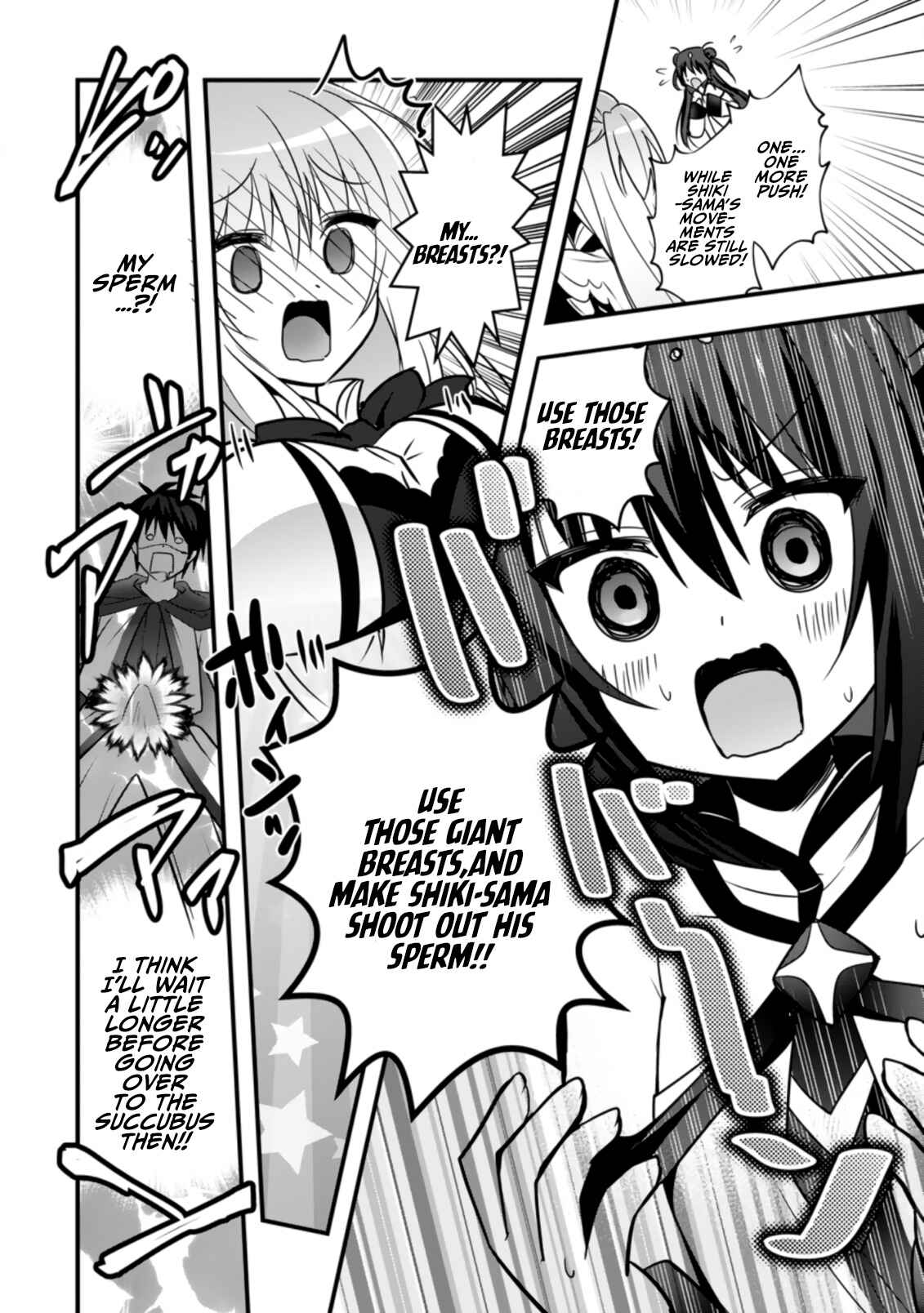 Page 11 Chapter 21 Isekai no Meikyuu Toshi de Chiyu Mahoutsukai Yattemasu