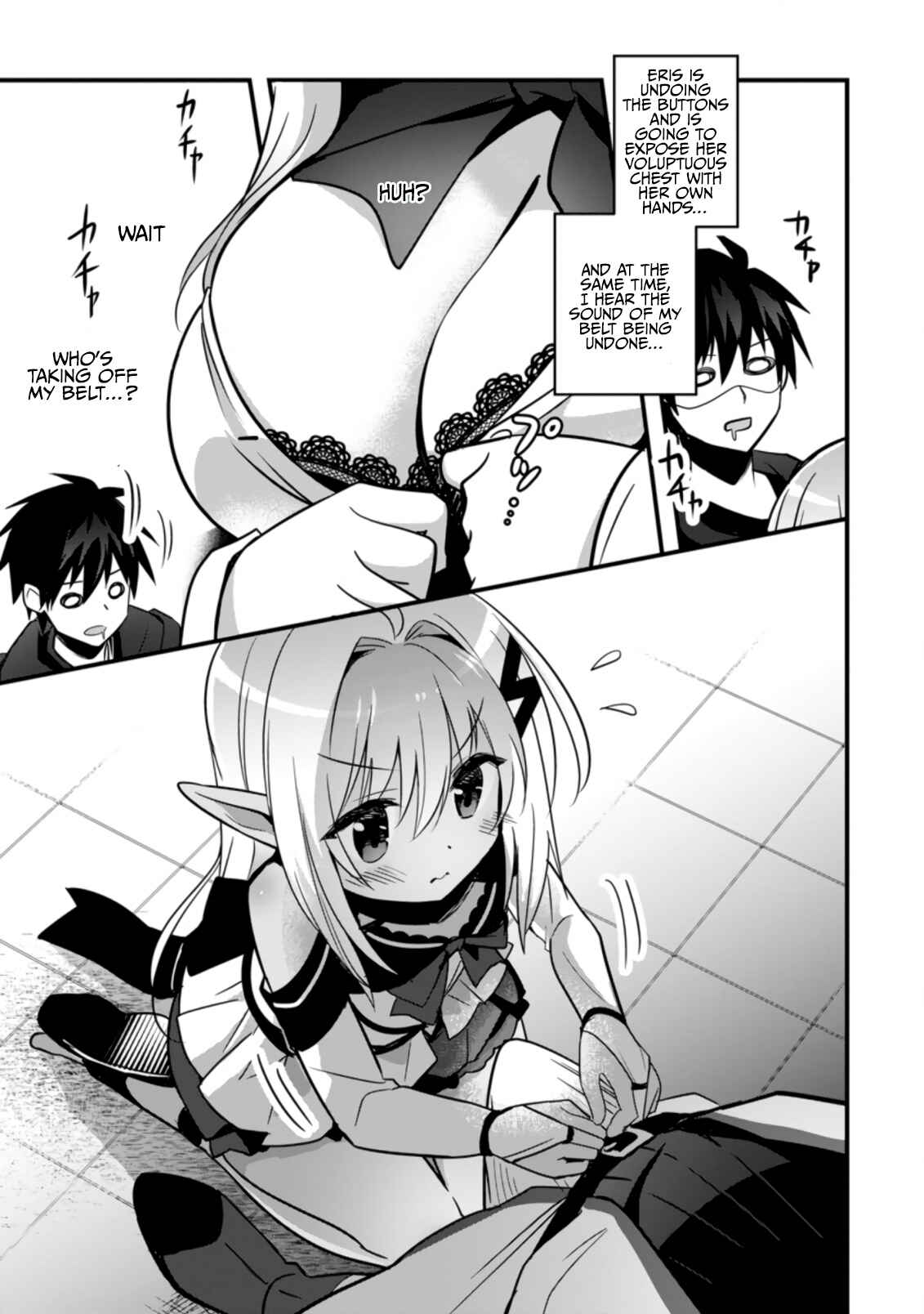 Page 14 Chapter 21 Isekai no Meikyuu Toshi de Chiyu Mahoutsukai Yattemasu