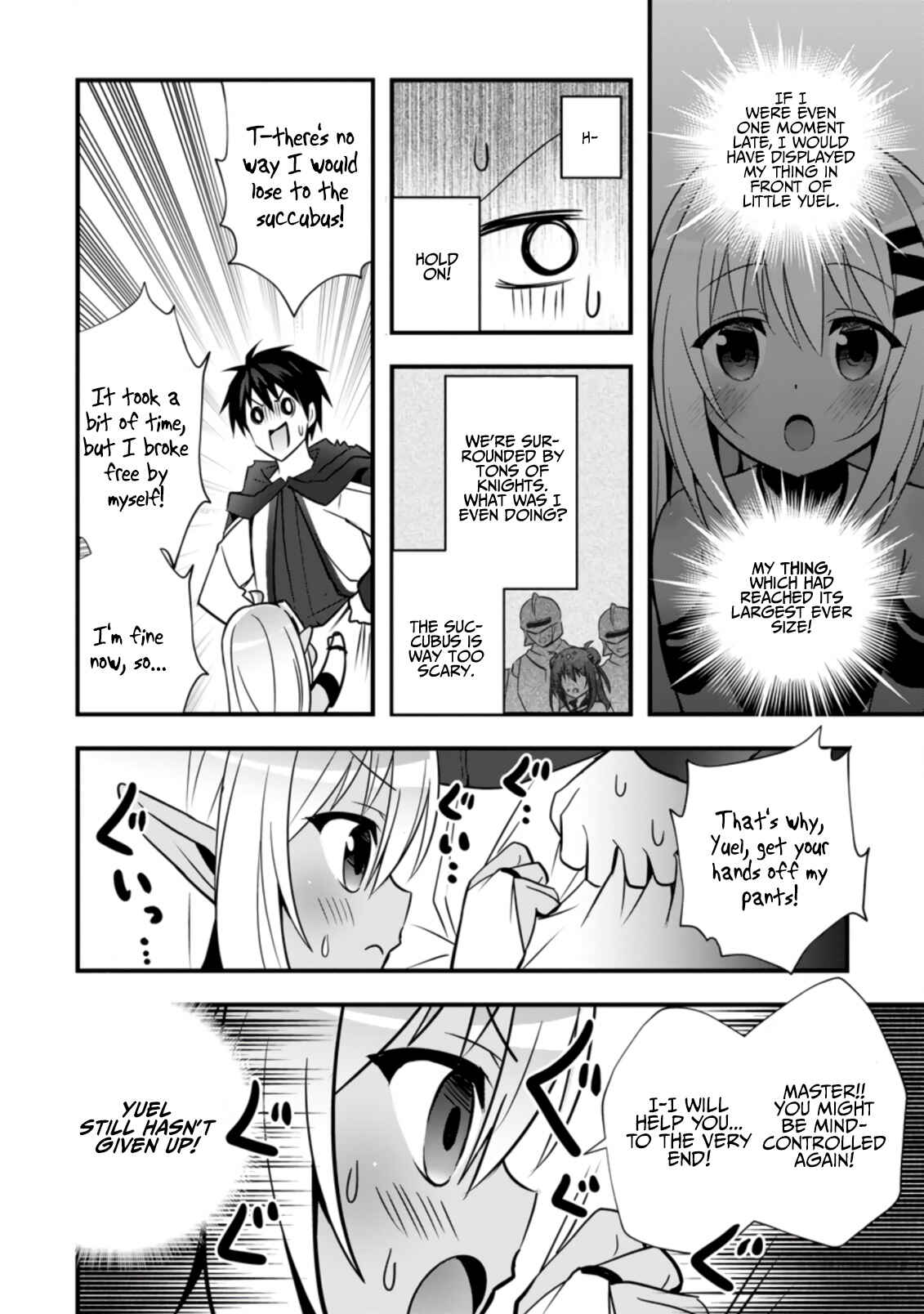 Page 17 Chapter 21 Isekai no Meikyuu Toshi de Chiyu Mahoutsukai Yattemasu