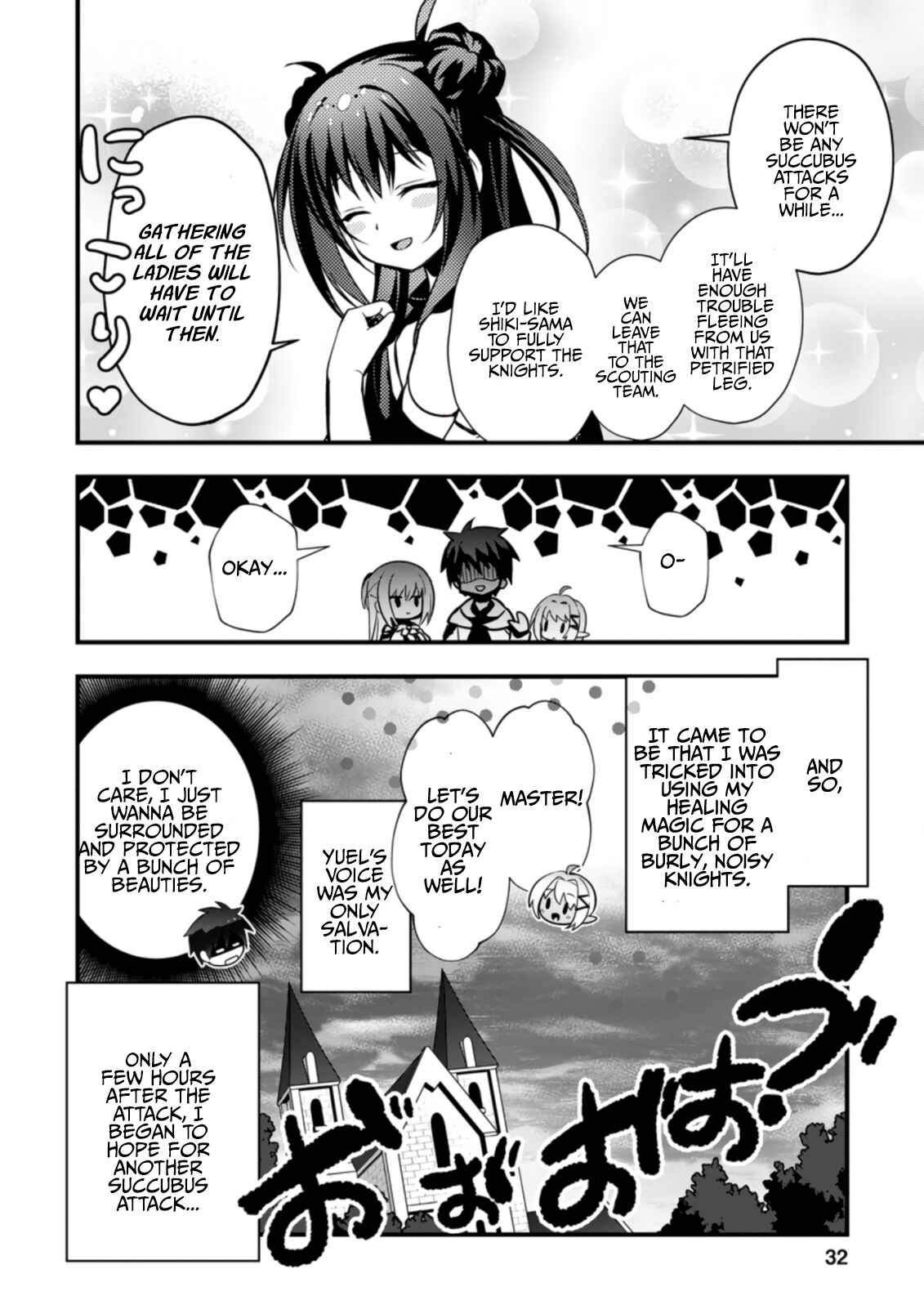 Page 31 Chapter 21 Isekai no Meikyuu Toshi de Chiyu Mahoutsukai Yattemasu