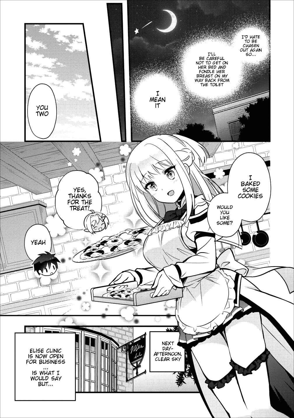 Page 12 Chapter 7 Isekai no Meikyuu Toshi de Chiyu Mahoutsukai Yattemasu