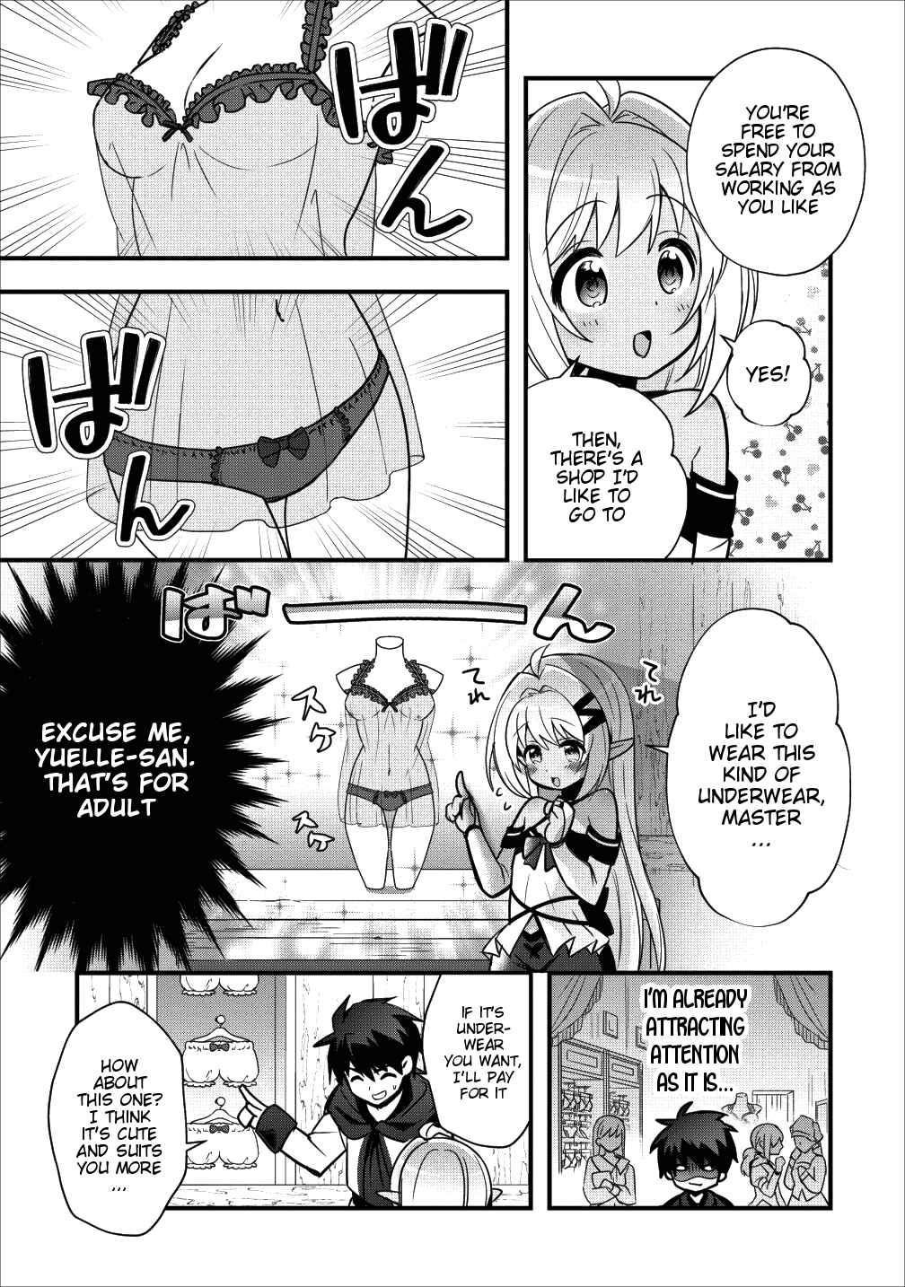 Page 14 Chapter 7 Isekai no Meikyuu Toshi de Chiyu Mahoutsukai Yattemasu