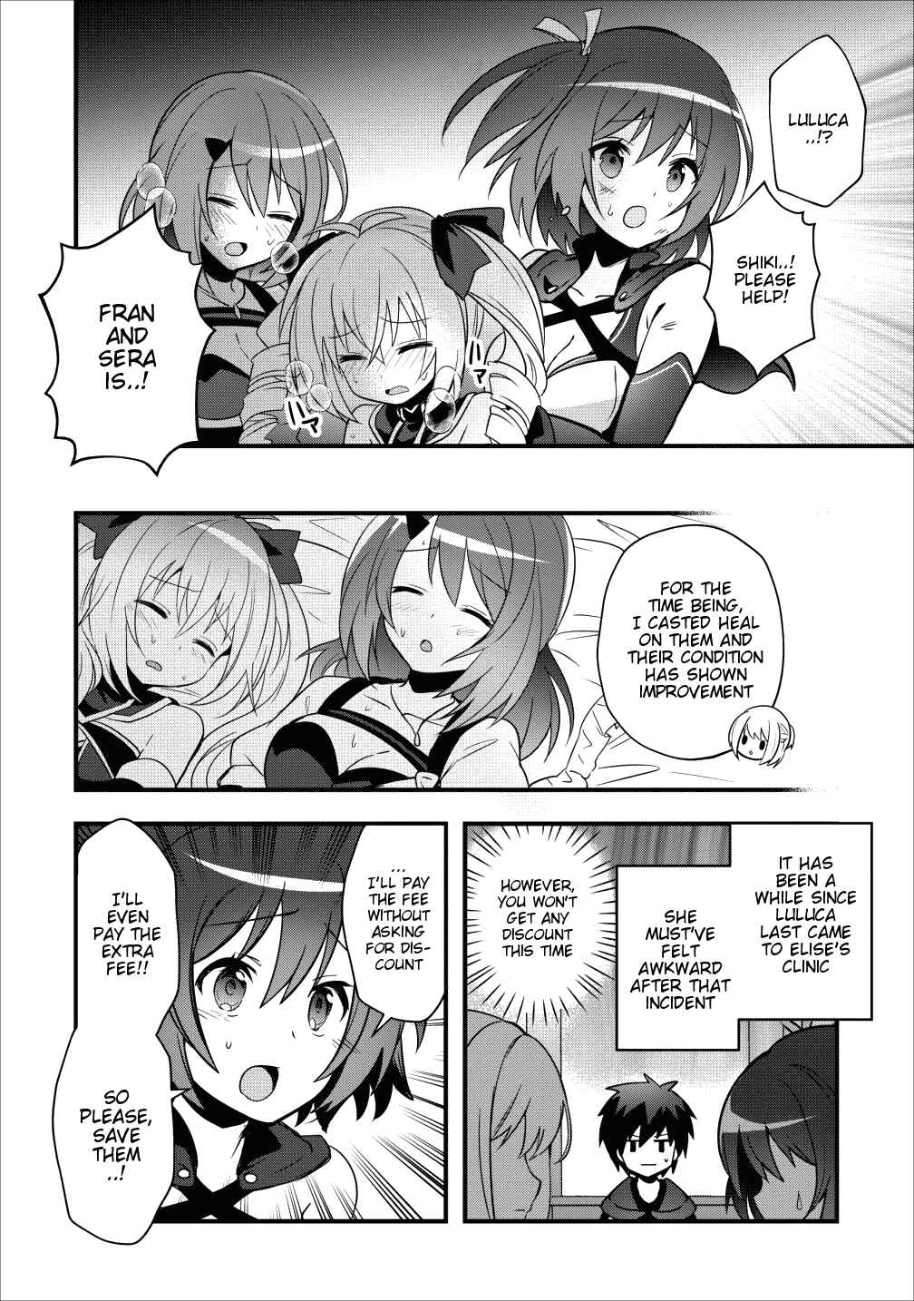 Page 19 Chapter 7 Isekai no Meikyuu Toshi de Chiyu Mahoutsukai Yattemasu