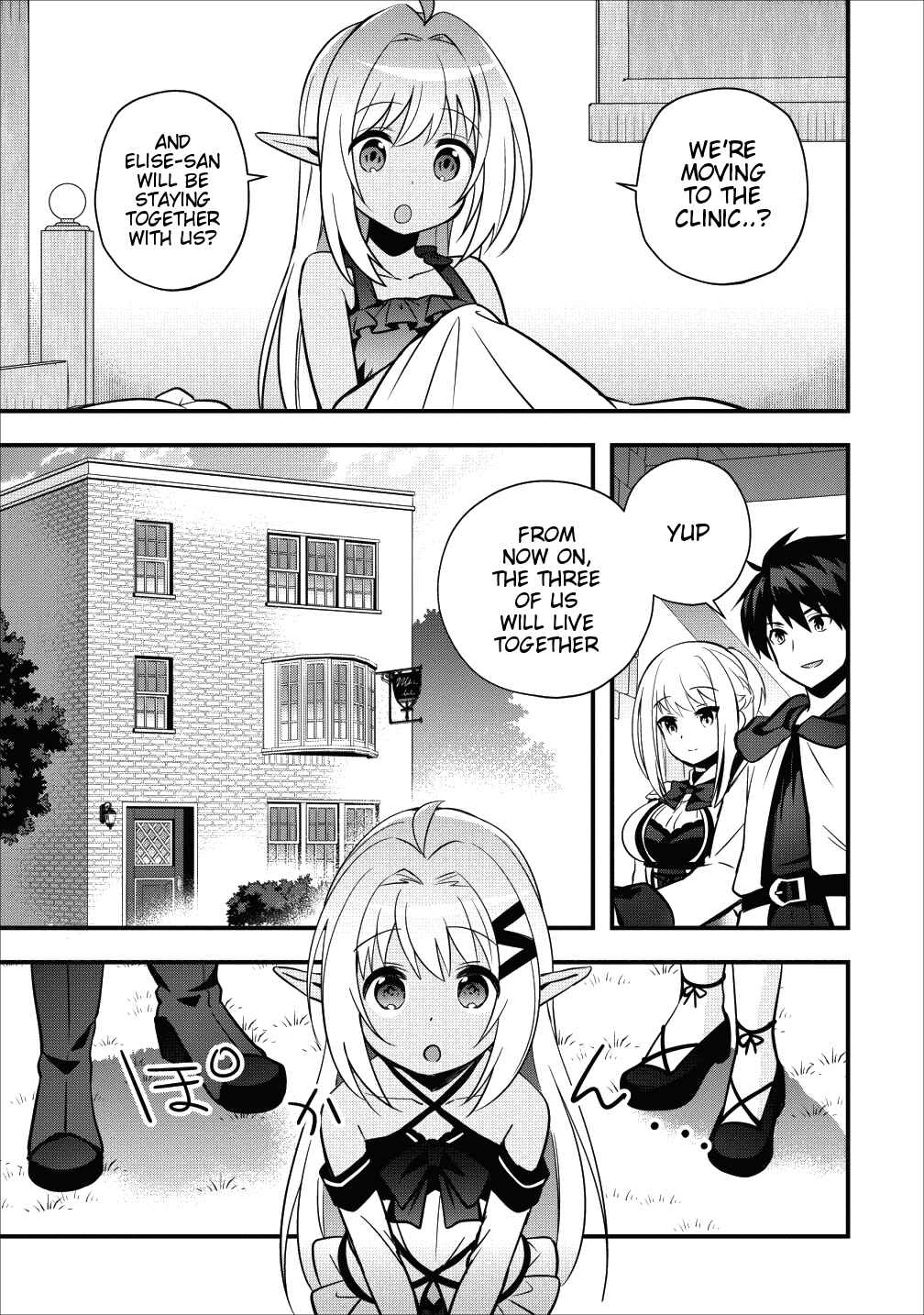 Page 2 Chapter 7 Isekai no Meikyuu Toshi de Chiyu Mahoutsukai Yattemasu